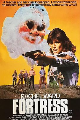 血腥堡垒封面图