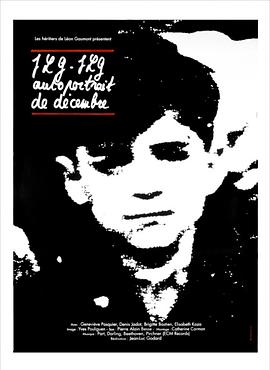 戈达尔/戈达尔：十二月的自画像封面图