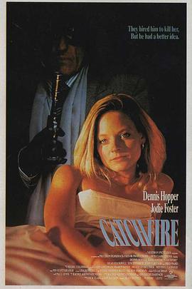 赤面煞星封面图