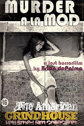 摩登女郎谋杀案封面图