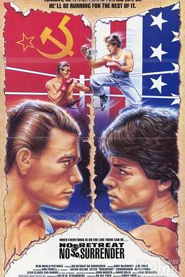 血的游戏封面图