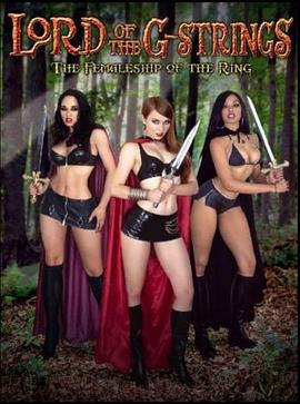 丁字裤领主：细绳的女性身份封面图