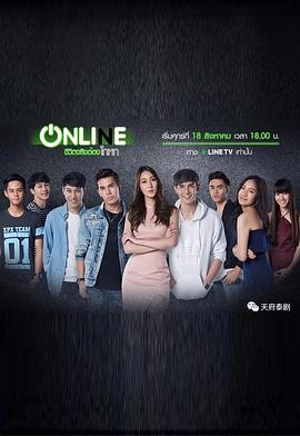 谎言人生封面图