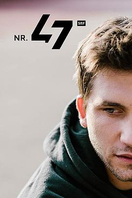 47号公寓 第二季封面图