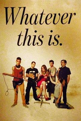 寻找中 第一季封面图