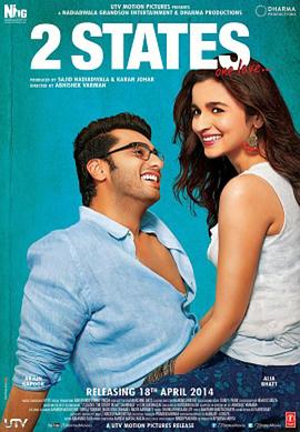 求爱双城记封面图