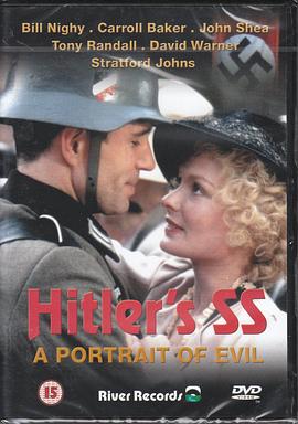 希特勒的阴谋封面图