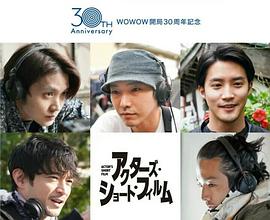 Actors Short Film封面图
