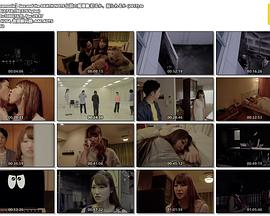 性爱笔记本封面图