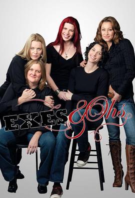 女同性恋生存指南 第一季封面图