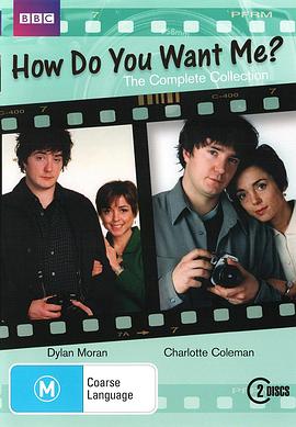 你想让我怎样封面图