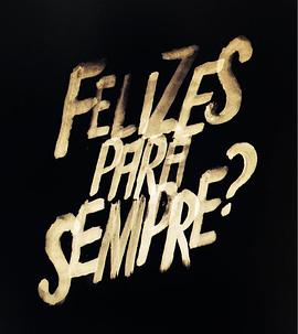 永远快乐?封面图