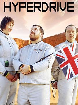 超光速引擎封面图