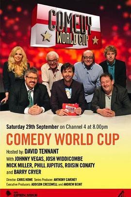 喜剧世界杯 第一季封面图