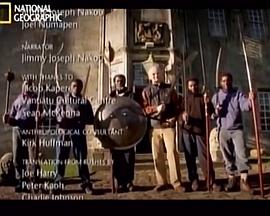 摩登原始人游英国封面图