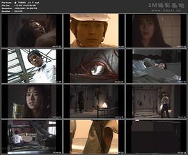 虜 ふ・た・り封面图