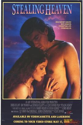 天堂窃情封面图