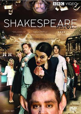 莎士比亚重现封面图