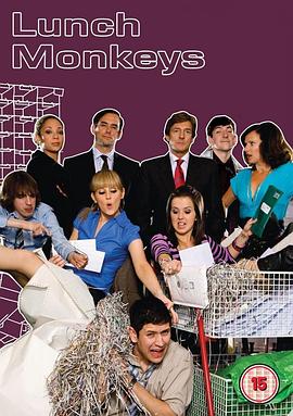 慵懒上班族封面图