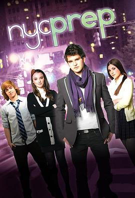 NYC预备生封面图