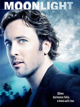 血色月光封面图