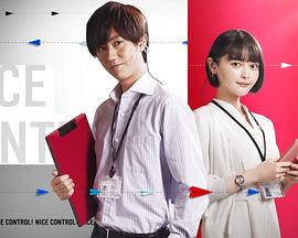 卓越航管封面图