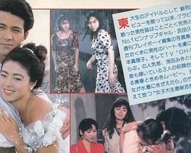 技术处女封面图