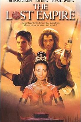 齐天大圣封面图