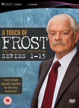 福利斯特探案集封面图