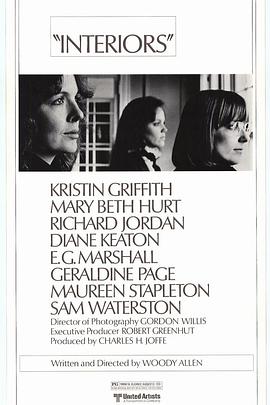 我心深处封面图