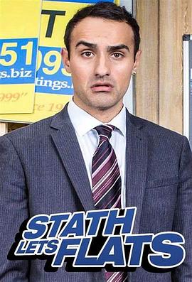 热血废柴中介 第二季封面图