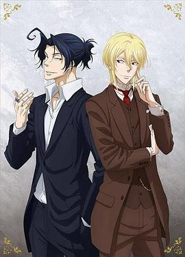 忧国的莫里亚蒂：百合的追忆封面图