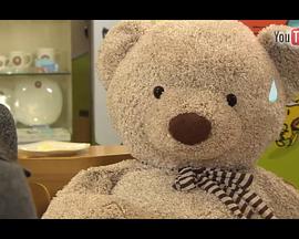 恶作剧之吻 网络特别版封面图