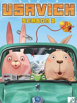 越狱兔 第二季封面图