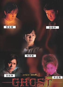 迷离世纪封面图