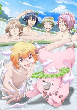 美男高校地球防卫部LOVE 第二季封面图