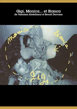 吉吉，莫妮卡和碧安卡封面图