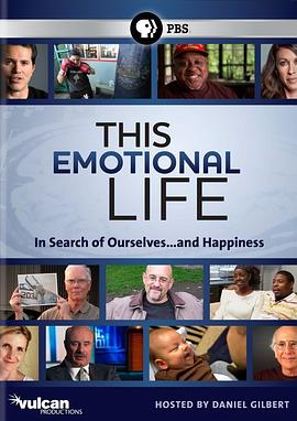 情感生活封面图