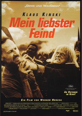 我的魔鬼封面图