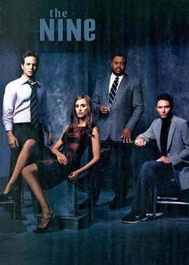 异命同归封面图