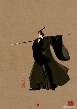 消失的古国：南越国封面图