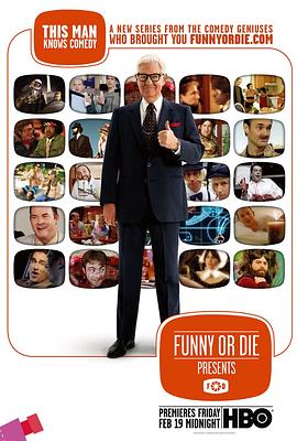 笑死人不偿命 第一季封面图