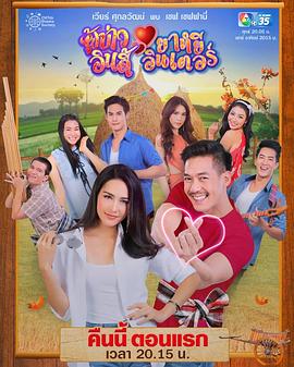 我的“Open&#34;女友封面图