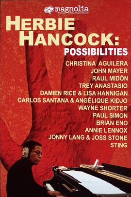 爵士浮生封面图