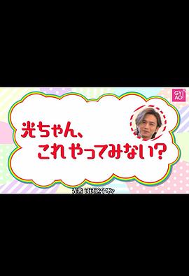 扣酱，这个做做看吧？封面图