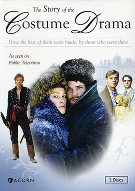 古装戏故事封面图