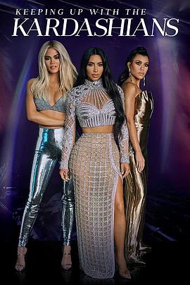 与卡戴珊一家同行 第十八季封面图