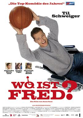 双重身份封面图