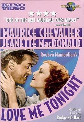 公主艳史封面图