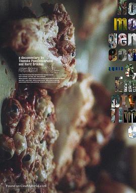 空洞的时间封面图